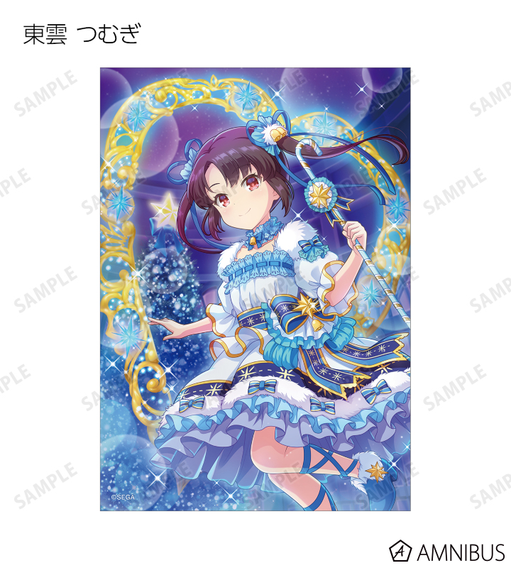 トレーディングブロマイド