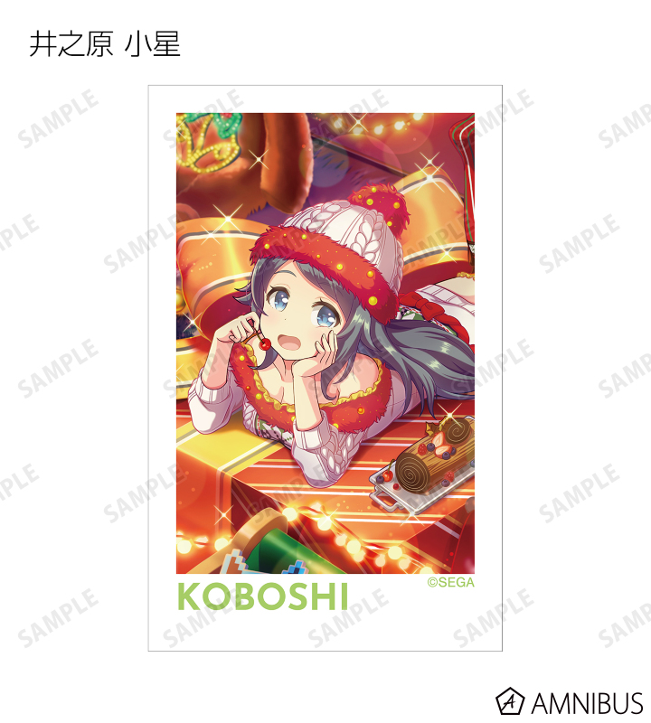 トレーディングインスタントカメラ風イラストカード