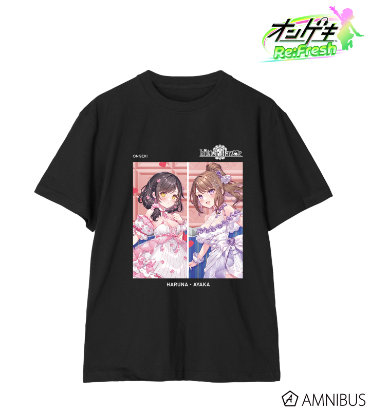 bitter flavor Tee