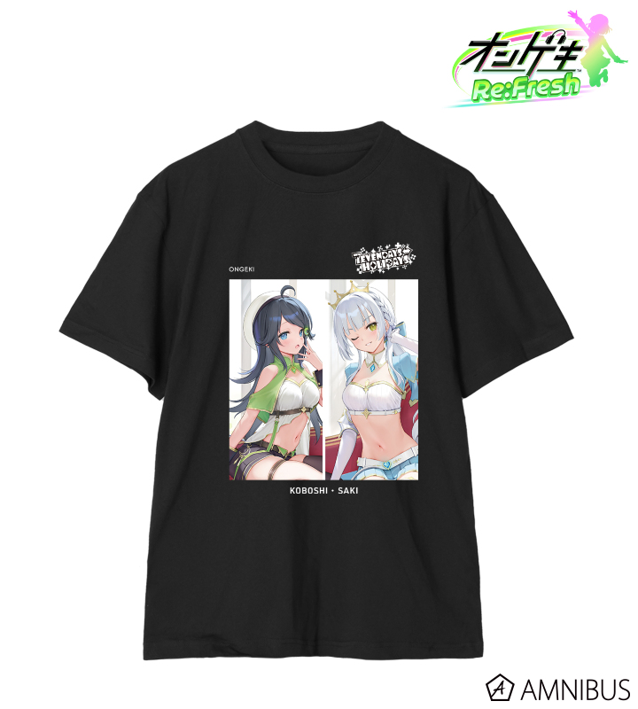 7EVENDAYS⇔HOLIDAYS Tee