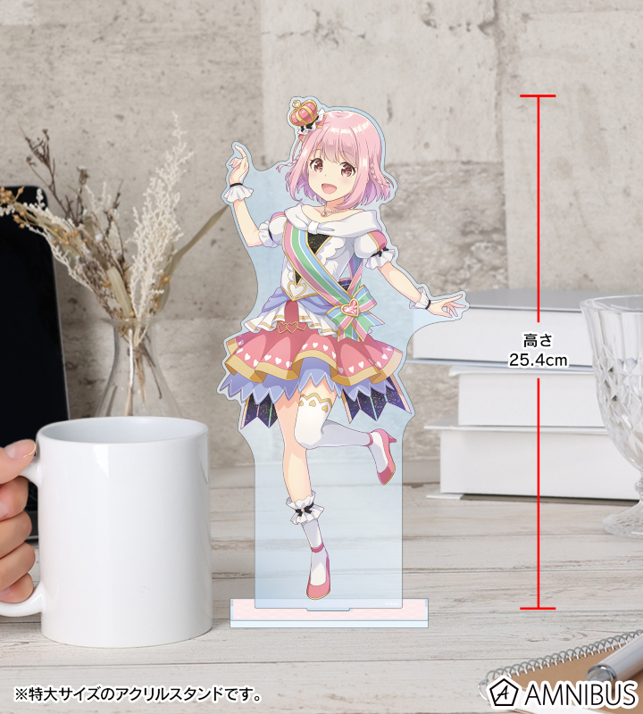 星咲 あかり 6thビジュアル 特大アクリルスタンド