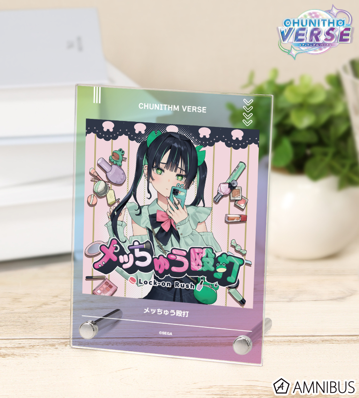 メッちゅう殴打 A6アクリルパネル
