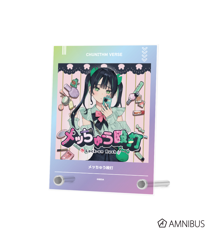 メッちゅう殴打 A6アクリルパネル