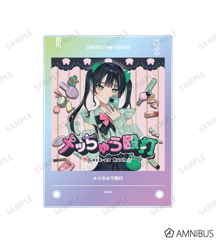 メッちゅう殴打 A6アクリルパネル