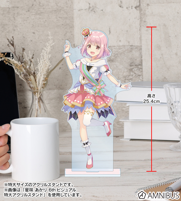 結城 莉玖 6thビジュアル 特大アクリルスタンド