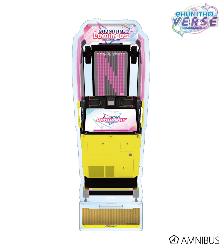 CHUNITHM LUMINOUS 筐体アクリルスタンド