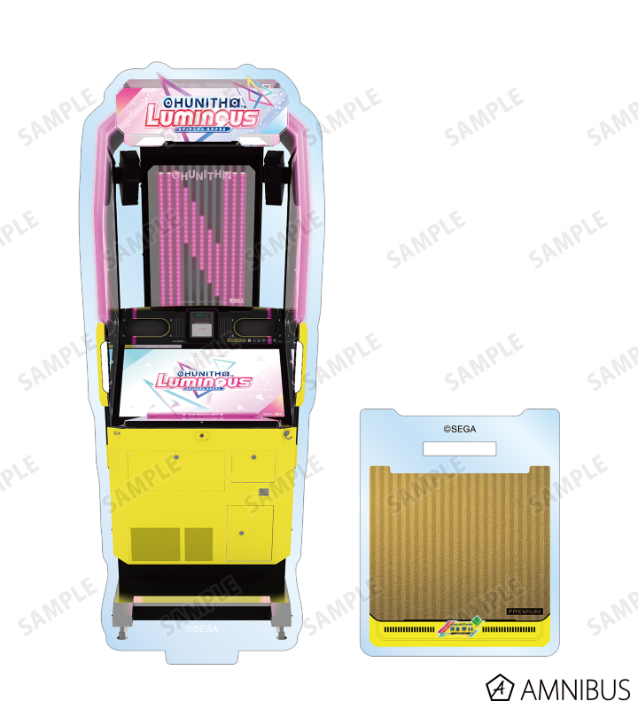 CHUNITHM LUMINOUS 筐体アクリルスタンド