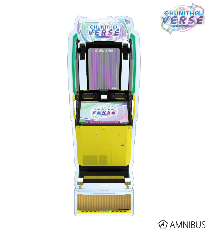 CHUNITHM VERSE 筐体アクリルスタンド
