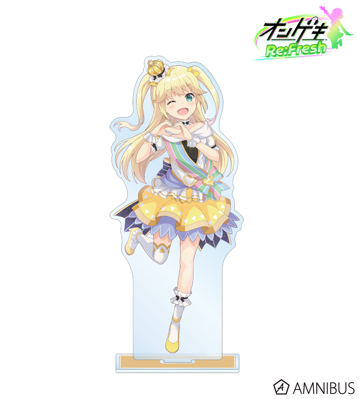 藤沢 柚子 6thビジュアル BIGアクリルスタンド