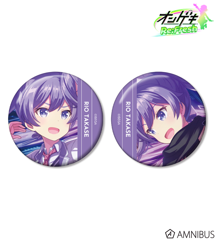 高瀬 梨緒 缶バッジ2個セット