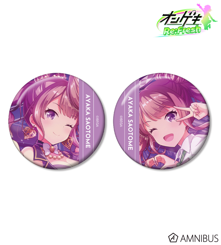 早乙女 彩華 缶バッジ2個セット
