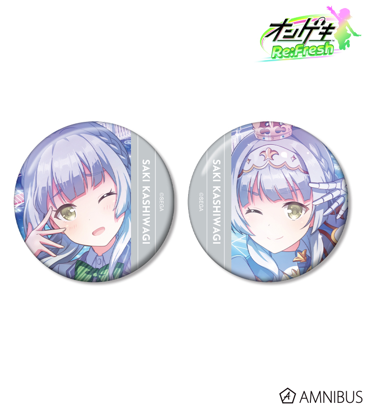柏木 咲姫 缶バッジ2個セット