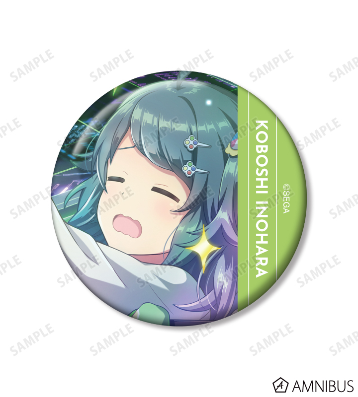 井之原 小星 缶バッジ2個セット