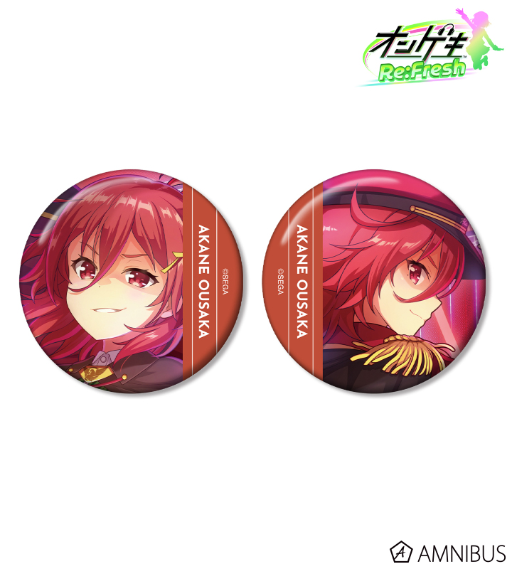 逢坂 茜 缶バッジ2個セット