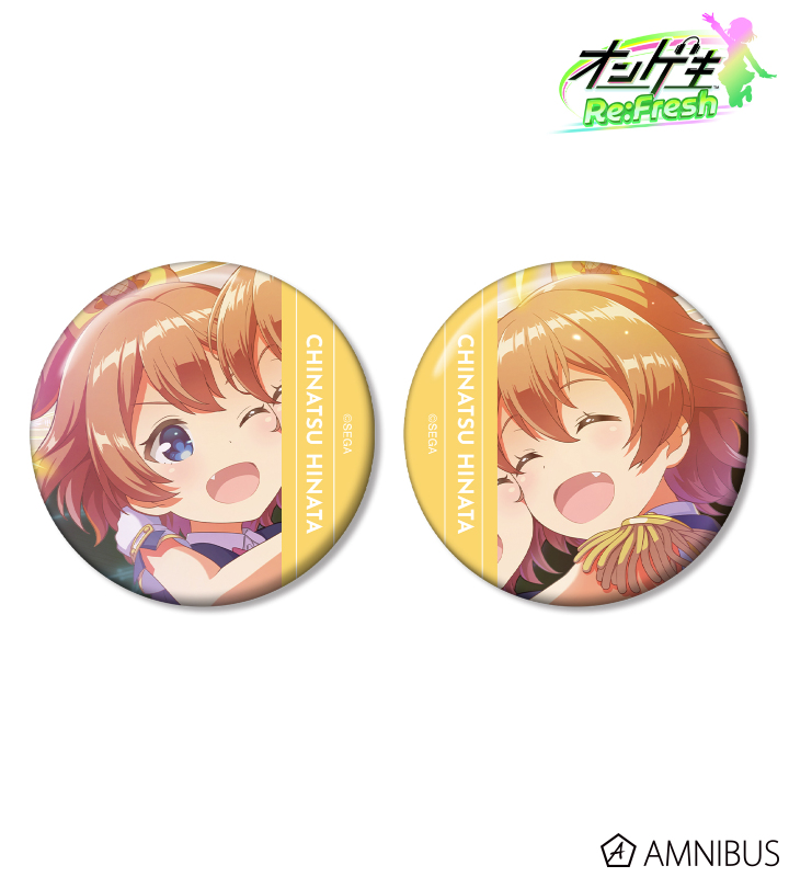 日向 千夏 缶バッジ2個セット