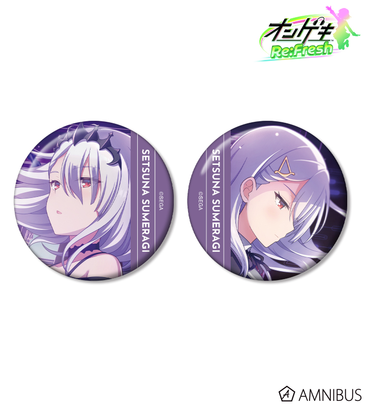 皇城 セツナ 缶バッジ2個セット