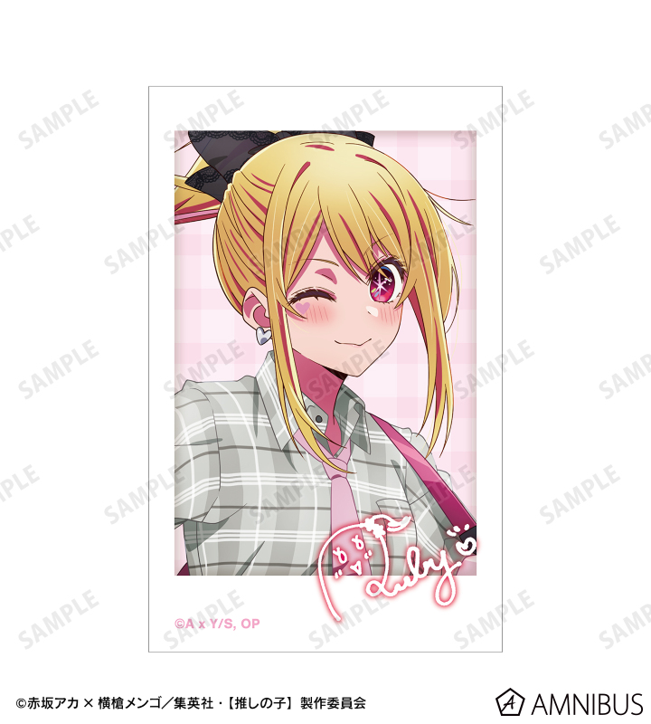 【推しの子】 描き下ろし ルビー ロックバンドver. インスタントカメラ風イラストカード2枚セット
