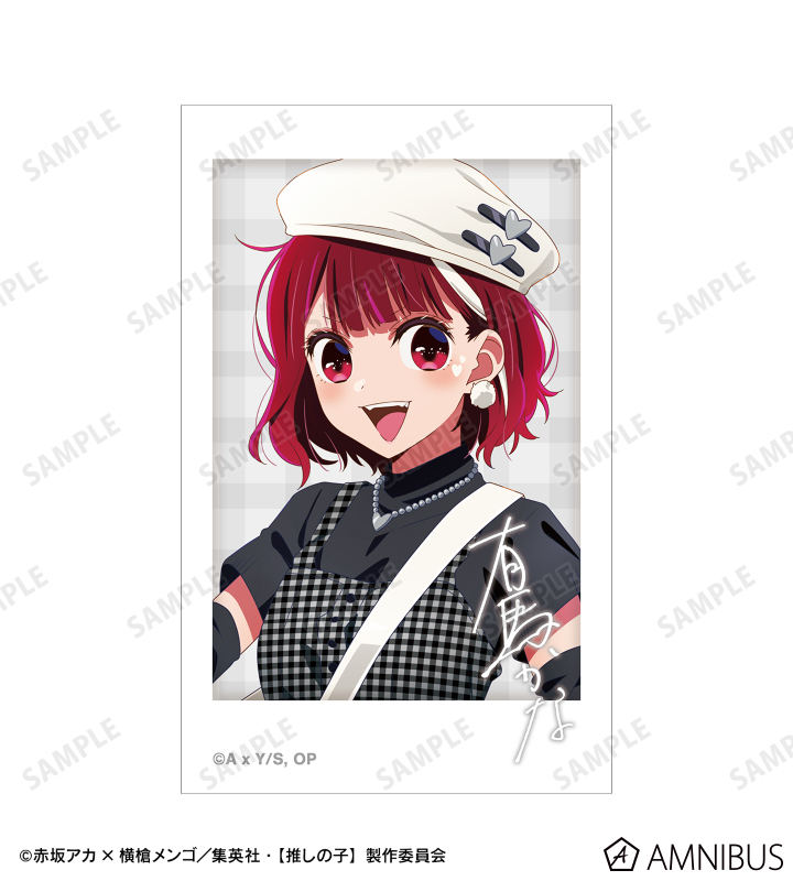 【推しの子】 描き下ろし 有馬かな ロックバンドver. インスタントカメラ風イラストカード2枚セット