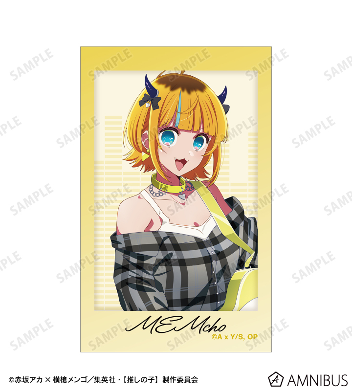 【推しの子】 描き下ろし MEMちょ ロックバンドver. インスタントカメラ風イラストカード2枚セット