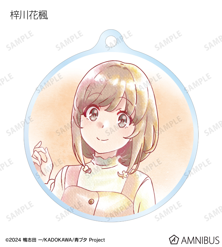 トレーディング Ani-Art aqua label アクリルキーホルダー