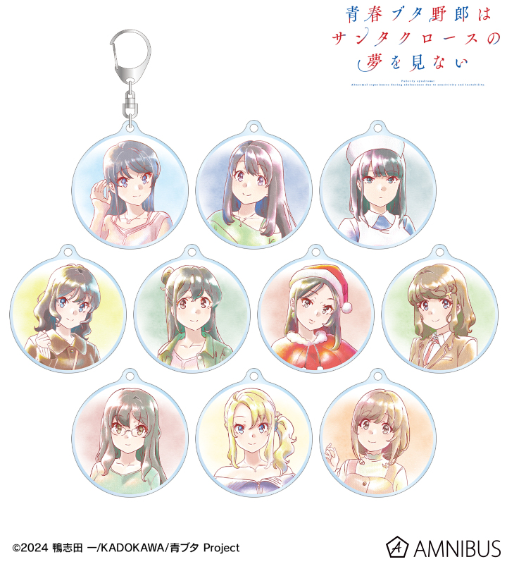 痴虫　クワメス　ハニースポットコラボ商品　限定 痴虫 クワメス ハニースポットコラボ商品 限定 痴虫/クワメス