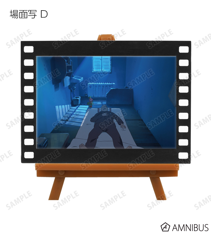 トレーディング場面写フィルム風ミニアートフレーム
