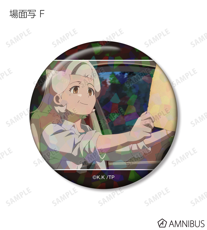 トレーディング場面写ホログラム缶バッジ
