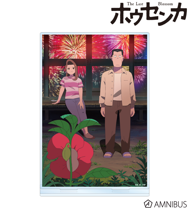 メインビジュアル BIGアクリルスタンド