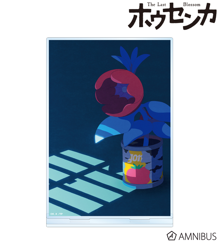 ティザービジュアル BIGアクリルスタンド