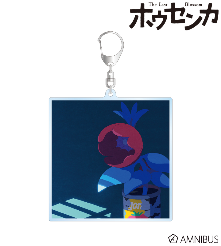ティザービジュアル BIGアクリルキーホルダー A