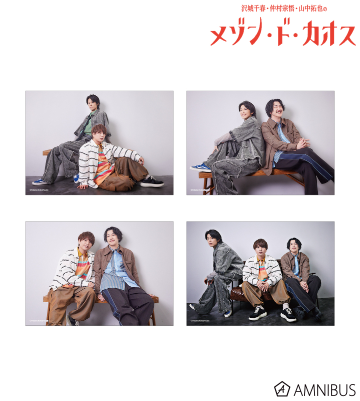 ブロマイド4枚セット vol.3 ver.C