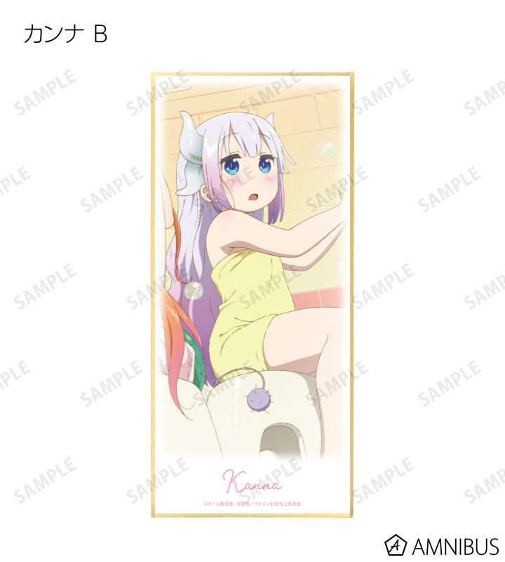 トレーディングスタンド付き色紙