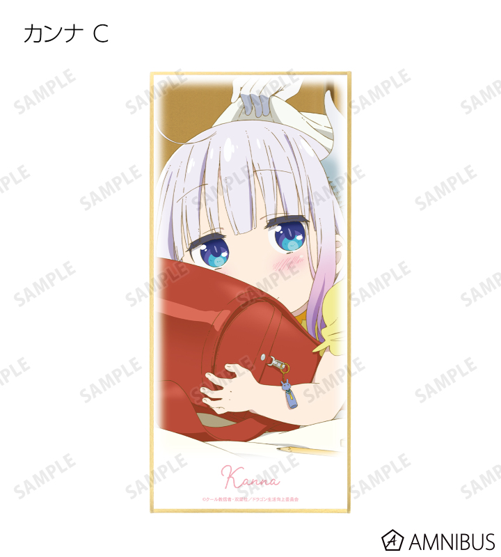 トレーディングスタンド付き色紙