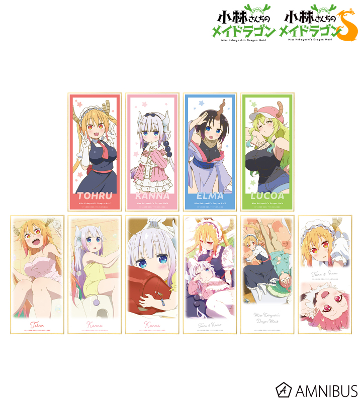 トレーディングスタンド付き色紙