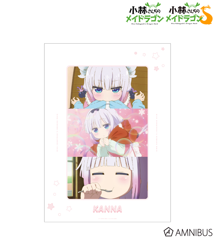カンナ 場面写A3マット加工ポスター