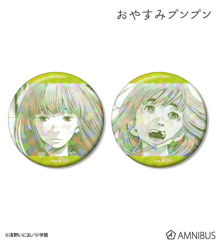 田中愛子 原作コマホログラム缶バッジ2個セット