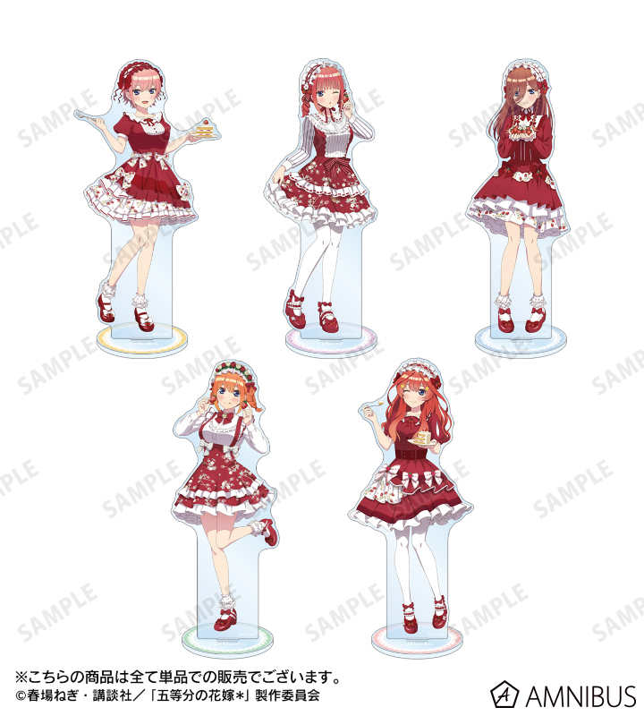 AMNIBUS-日常使いできるアニメグッズの通販サイト-