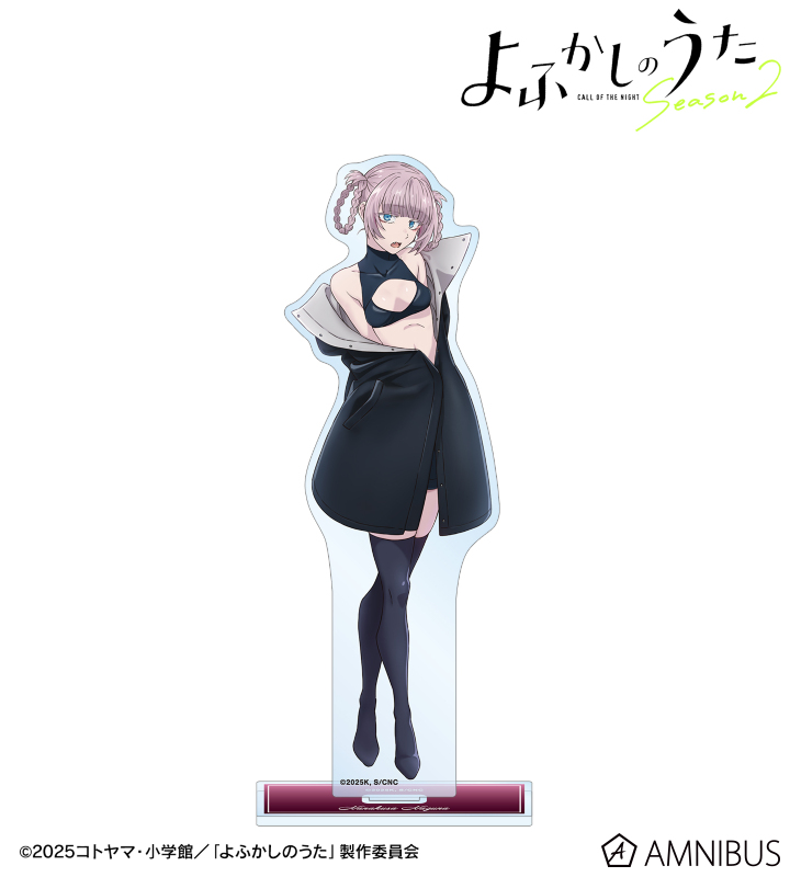 七草ナズナ BIGアクリルスタンド