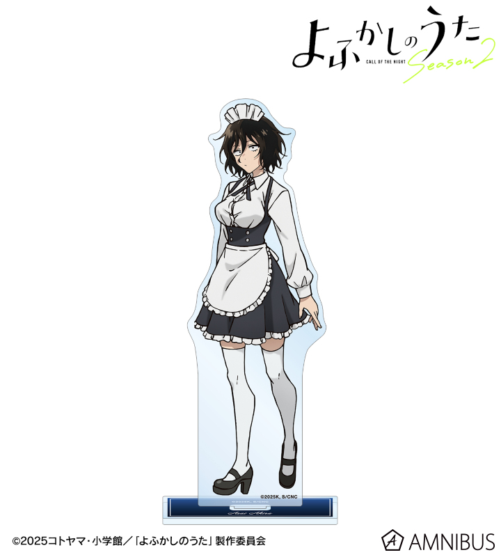 朝井アキラ BIGアクリルスタンド