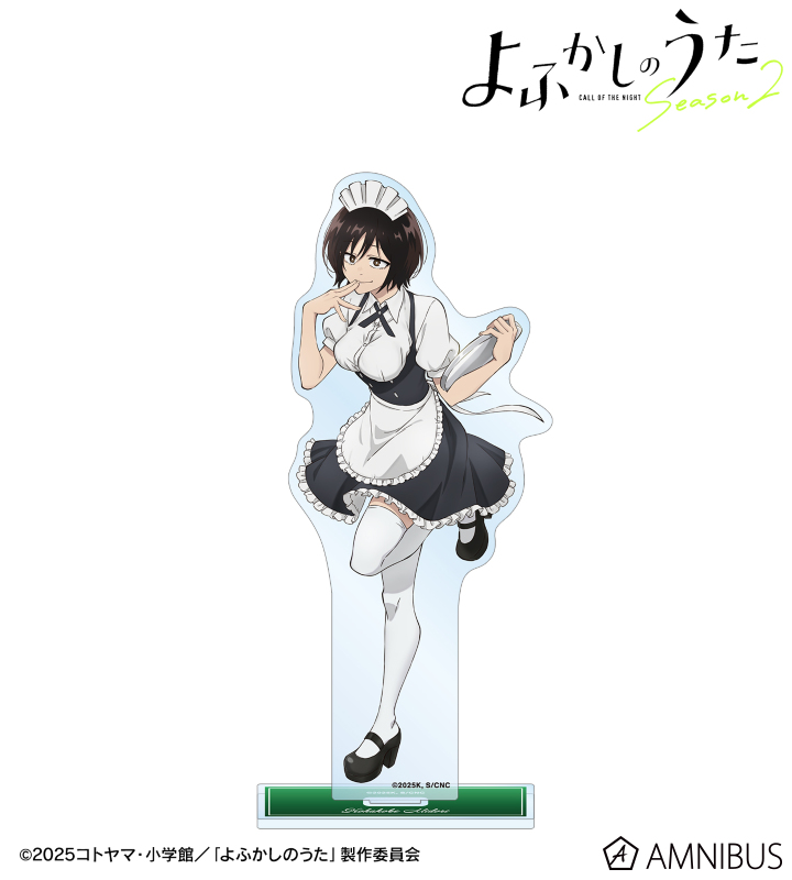 小繁縷ミドリ BIGアクリルスタンド