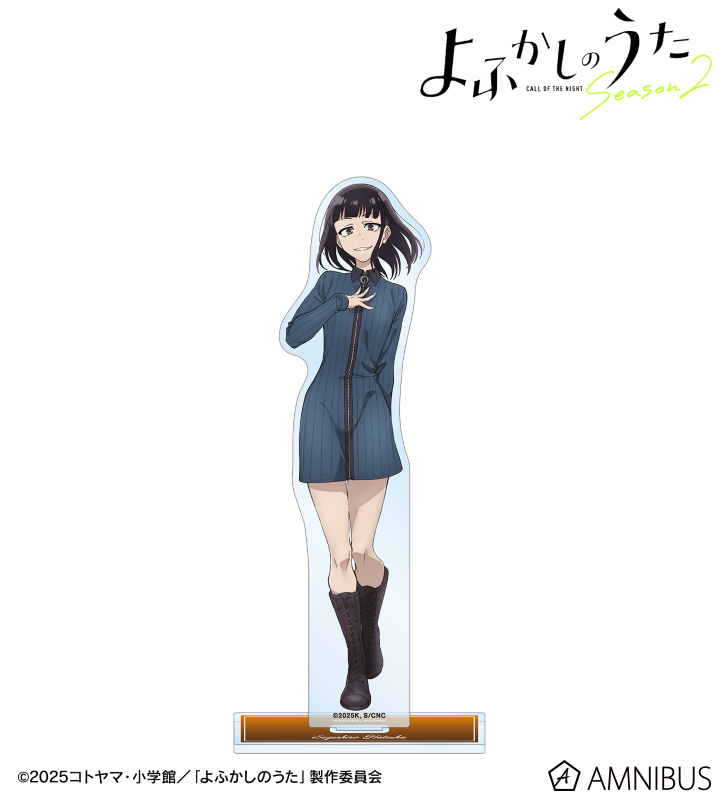蘿蔔ハツカ BIGアクリルスタンド
