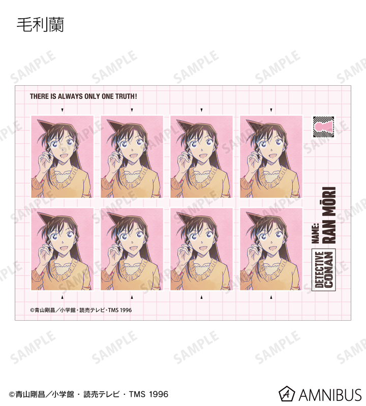 トレーディング Ani-Art 第9弾 証明写真風ブロマイド