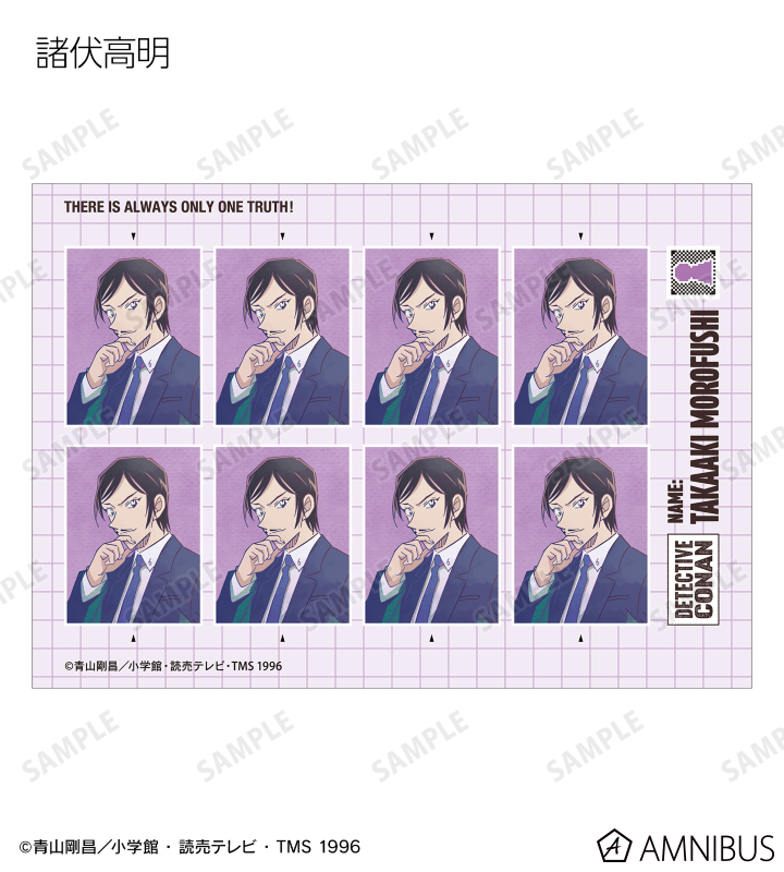 トレーディング Ani-Art 第9弾 証明写真風ブロマイド