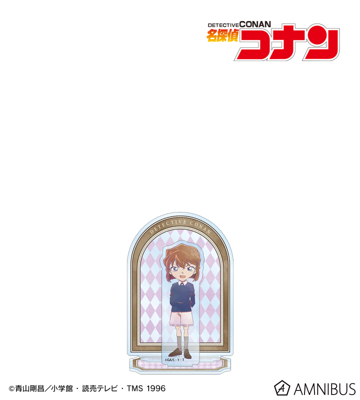 灰原哀 Ani-Art 第9弾 BIGアクリルスタンド