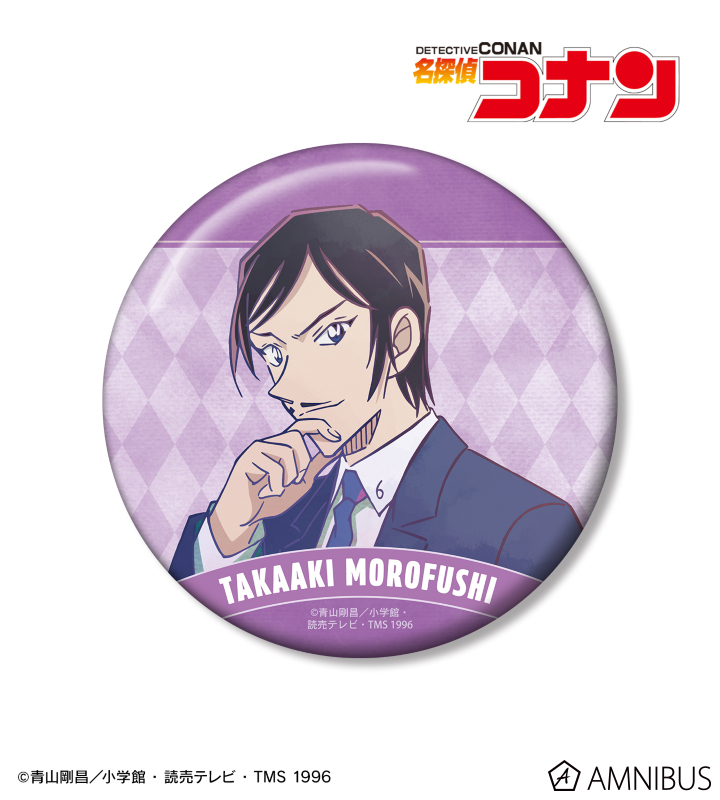 諸伏高明 Ani-Art 第9弾 100mm缶バッジ