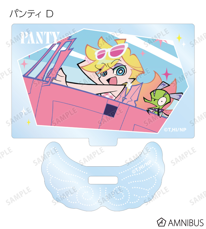 トレーディング場面写アクリルスタンド