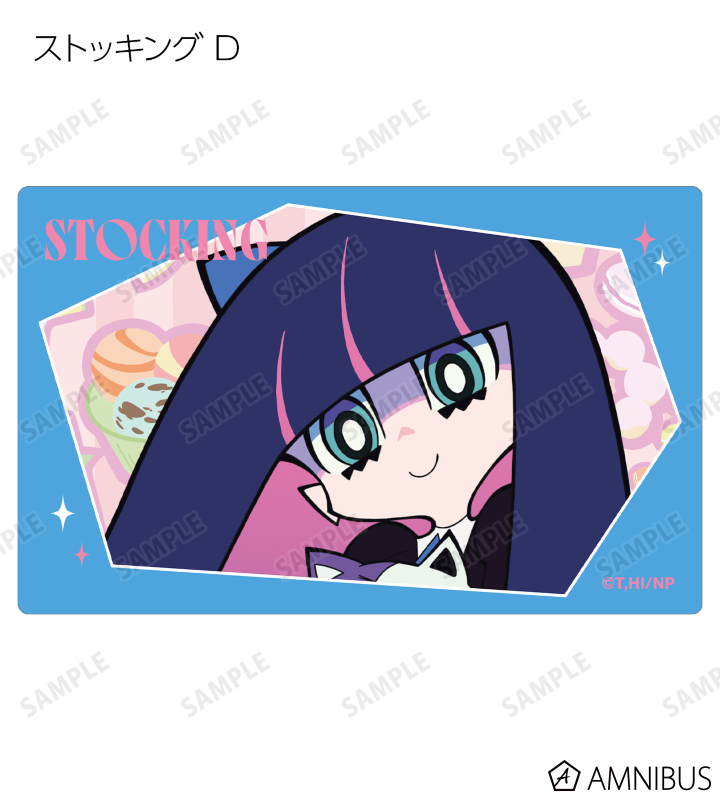 トレーディング場面写カードステッカー