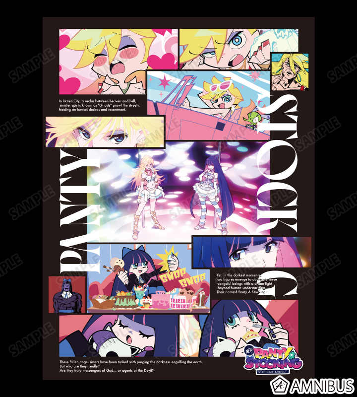 パンティ&ストッキング 場面写BIGシルエットTシャツ