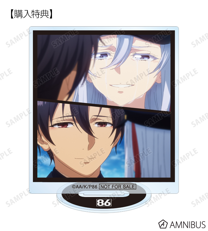AMNIBUS購入特典