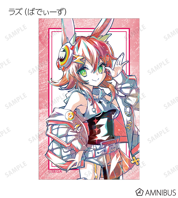 maimai でらっくす PRiSM PLUS - トレーディング Ani-Art 第2弾